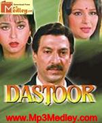 Dastoor 1991 song download